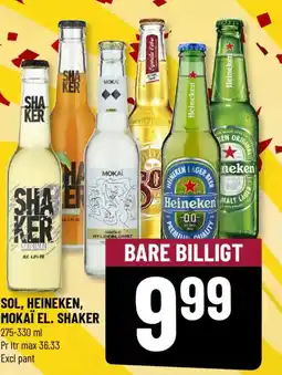 Løvbjerg SOL, HEINEKEN, MOKAÏ EL. SHAKER tilbud
