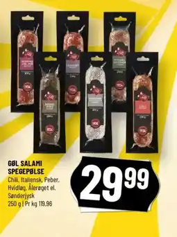 Løvbjerg GØL SALAMI SPEGEPØLSE tilbud