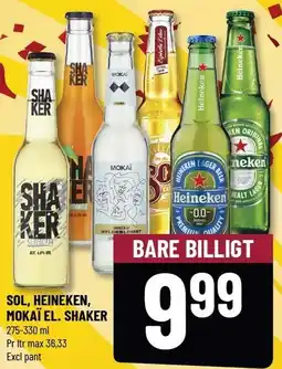 Løvbjerg SOL, HEINEKEN, MOKAÏ EL. SHAKER tilbud