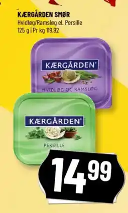 Løvbjerg KÆRGÅRDEN SMØR tilbud