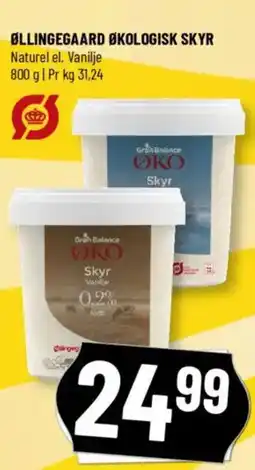 Løvbjerg ØLLINGEGAARD ØKOLOGISK SKYR tilbud