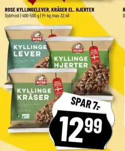 Løvbjerg ROSE KYLLINGELEVER, KRÅSER EL. HJERTER tilbud