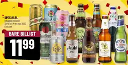 Løvbjerg SPECIALØL tilbud