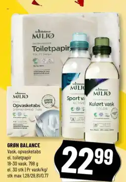 Løvbjerg GRØN BALANCE tilbud