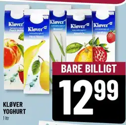 Løvbjerg KLØVER YOGHURT 1ltr tilbud