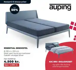ESSENTIAL SENGESTEL
