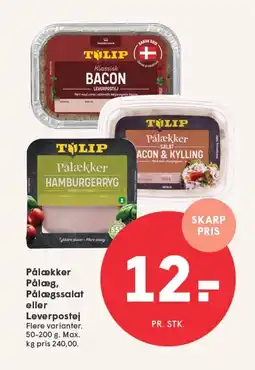 SPAR Pålægssalat eller Leverpostej tilbud