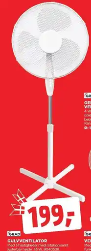 jem & fix GRAD GULVVENTILATOR tilbud