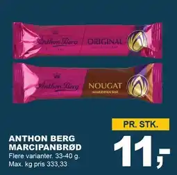 Let-Køb ANTHON BERG MARCIPANBRØD tilbud