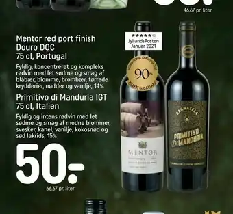 REMA 1000 Mentor red port finish Douro DOC 75 cl, Portugal tilbud
