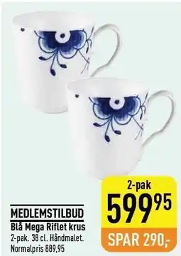 Imerco Blå mega riflet krus tilbud