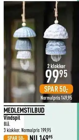 Imerco Vindspil tilbud
