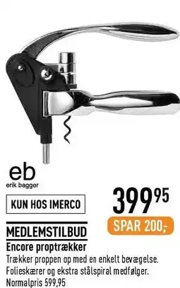 Imerco Encore proptrækker tilbud