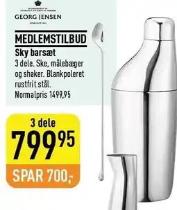 Imerco Sky barsæt tilbud