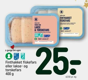REMA 1000 Finthakket fiskefars eller lakse- og torskefars tilbud