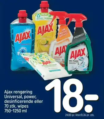 REMA 1000 Ajax rengøring Universal, power, desinficerende eller 70 stk. wipes tilbud