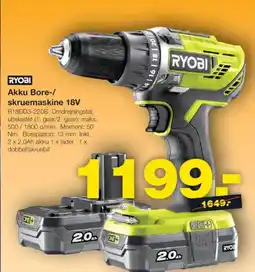 Bauhaus RYOBI skruemaskine 18V tilbud