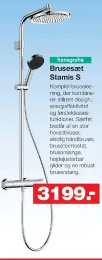 Bauhaus Hansgrohe brusesæt stamis s tilbud