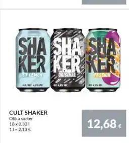Nielsen's Discount CULT SHAKER tilbud