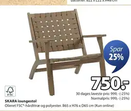 JYSK SKARA loungestol tilbud
