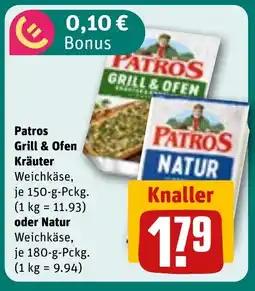 REWE DE Patros Grill & Ofen Kräuter Weichkäse, tilbud