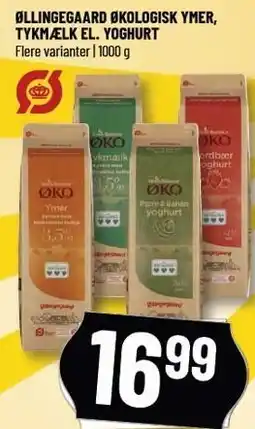 Løvbjerg ØLLINGEGAARD ØKOLOGISK YMER, TYKMÆLK EL. YOGHURT tilbud