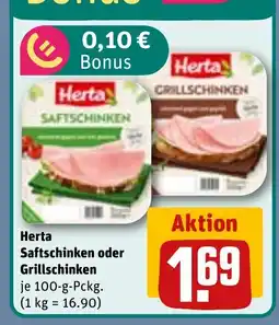 REWE DE Herta Saftschinken oder Grillschinken tilbud