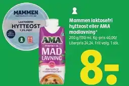 Coop 365 Mammen laktosefri hytteost eller AMA madlavning tilbud