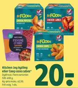 Coop 365 Kitchen Joy kylling eller Coop asia cubes tilbud