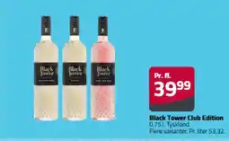 Fleggaard Black Tower Club Edition tilbud