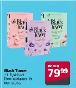 Fleggaard Black Tower tilbud
