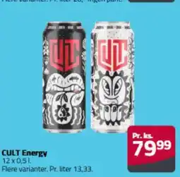 Fleggaard Cult energy tilbud