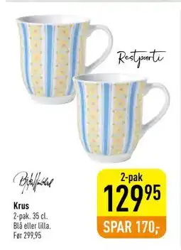 Imerco Krus tilbud