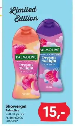 BigDollar Showergel tilbud