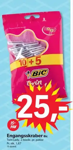 BigDollar Engangsskraber tilbud