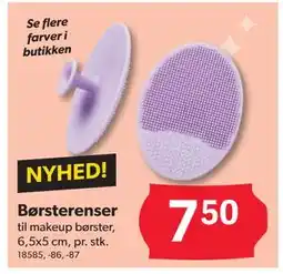 BigDollar Børsterenser tilbud