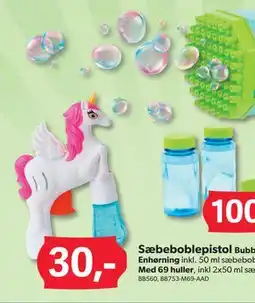 BigDollar Sæbeboblepistol tilbud