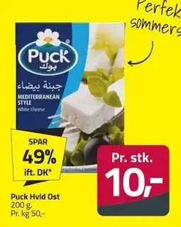 Fleggaard Puck Hvid Ost tilbud