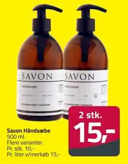 Fleggaard Savon Håndsæbe tilbud