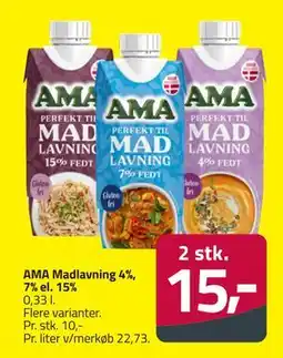 Fleggaard AMA Madlavning 4%, 7% el. 15% tilbud