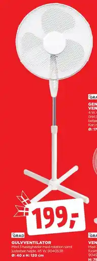 jem & fix GULVVENTILATOR tilbud