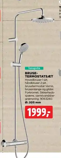 jem & fix BRUSETERMOSTATSÆT tilbud