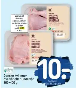 REMA 1000 Danske kyllingeoverlår eller underlår 300-400 g tilbud