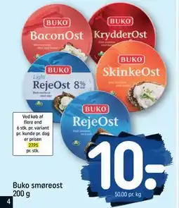 REMA 1000 Buko smøreost 200 g tilbud