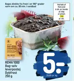 REMA 1000 REMA 1000 Bag-selv leverpostej Dybfrost 250 g tilbud