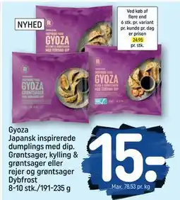 REMA 1000 Gyoza Japansk inspirerede dumplings med dip. Grøntsager, kylling & grøntsager eller rejer og grøntsager Dybfrost 8-10 stk./19 tilbud