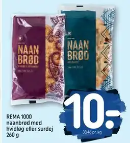 REMA 1000 REMA 1000 naanbrød med hvidløg eller surdej 260 g tilbud