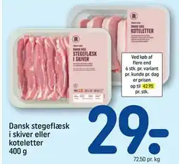 REMA 1000 Dansk stegeflæsk i skiver eller koteletter 400 g tilbud