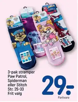 REMA 1000 3-pak strømper Paw Patrol, Spiderman eller Stitch Str. 25-33 Frit valg tilbud