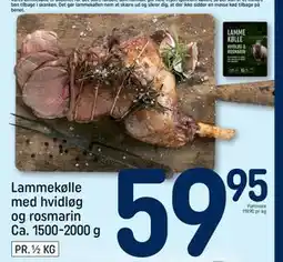 Lammekølle med hvidløg og rosmarin Ca. 1500-2000 g
